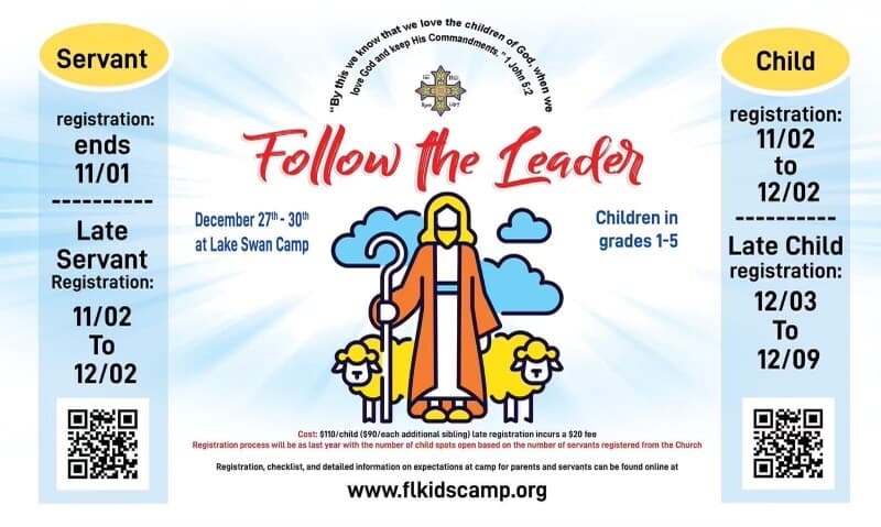 2024 Kids Camp