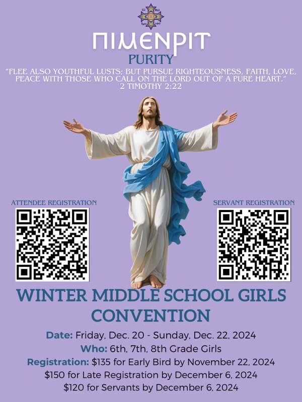 2024 Winter Middle School Girls Convention